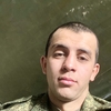 Stepan, 29, Tyrnyauz