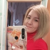 Diana, 38, Birsk