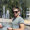 Valera, 30, Priluki