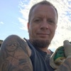 Mihail, 42, Lyubertsy
