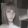 Yulenka, 36, Seversk