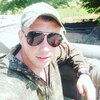 Mihail, 31, Krasnodon