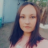 Aleksandra, 31, Ulan-Ude