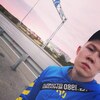 Oleg, 25, Khanty-Mansiysk
