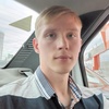 Evgeniy, 25, Angarsk