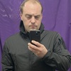 Aleksandr, 34, Sharya