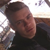 Oleg, 24, Mogocha