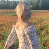 Irina, 43, Pskov