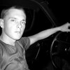 Vladimir, 32, Totma