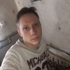 Artur, 25, Lubny