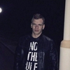 Yaroslav, 29, Kramatorsk