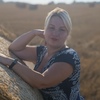 Yuliya, 36, Gatchina