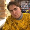 Andrew, 27, Tyumen