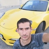 paha, 33, Balakliia