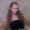 Alona, 25, Voronizh