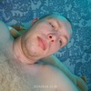 Ilya, 29, Orenburg