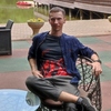 Evgenіy, 25, Lubny
