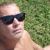 sergey, 43, Dzerzhinsk