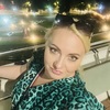 Marina, 44, Samara