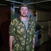 Evgeniy, 36, Zavitinsk