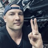 Kirill, 39, Bratsk