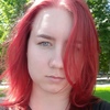 Tatyana, 25, Alexeyevka