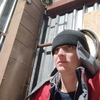 Sergey, 34, Ust-Kut