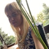 Veronichka, 29, Engels