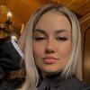 Nadejda, 25, Chekhov