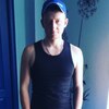 Andrey, 33, Chuhuiv