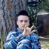 Dmitriy, 24, Privolzhsk
