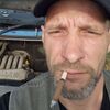 Yuriy, 43, Lysychansk