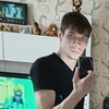 Arimo, 31, Vichuga