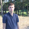 Radion, 31, Borispol