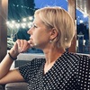 Svetlana, 45, Vidnoye
