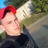 Vasiliy, 25, Zabaykalsk