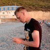 Evgeniy, 37, Voskresensk