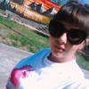 Vera, 30, Ulan-Ude