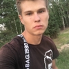 Ayrat, 25, Volzhsk