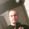 kirill, 30, Babayevo