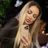 Anya, 33, Krasnodar