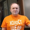 Andrey, 43, Solnechnogorsk