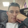 Anatoliy, 26, Cheremkhovo