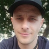 Serhii, 39, Ternopil