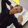 Rom, 30, Volzhsk