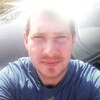 Andrey, 39, Balashov