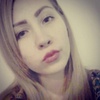 Irina, 27, Chernyshevsk