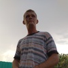Bogdan, 34, Rozdilna