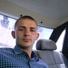 Igor, 35, Surovikino
