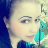 Alina, 30, Polohy